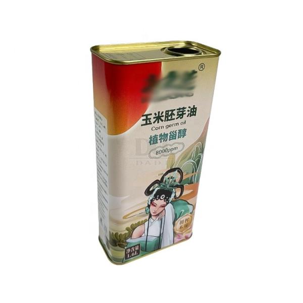 DADI Food Grade Olive Oil Small Tin With CMYK or Offset Printing Food Oil Can