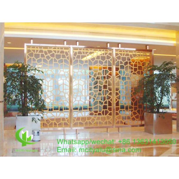 séparateur de salle à écran creux CNC en métal en aluminium pour la décoration d'hôtels à domicile ou de bâtiments commerciaux