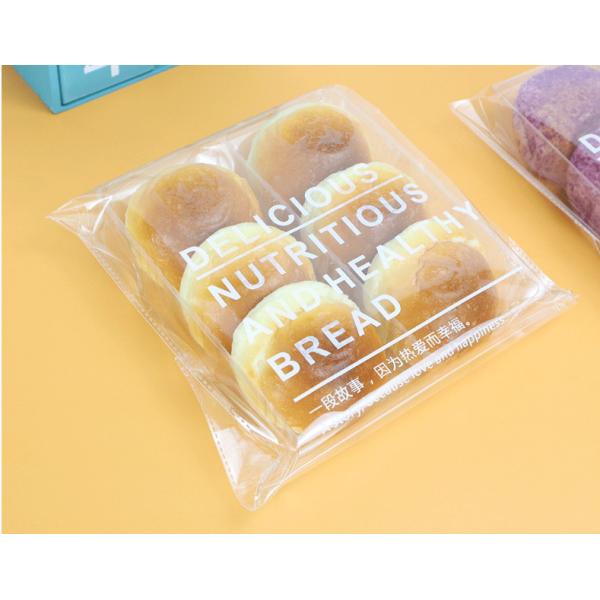 Opp Plastic Bread Bag, High Display Food Bag, Can Be Customized Printing