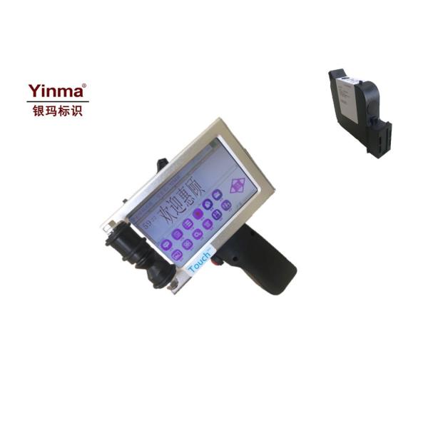 Serial Number Industrial Inkjet Printer For Packaging Coding / Marking