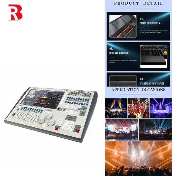 Top Quality Professional Stage DMX512 Lighting Controller System TIGER TOUCH II