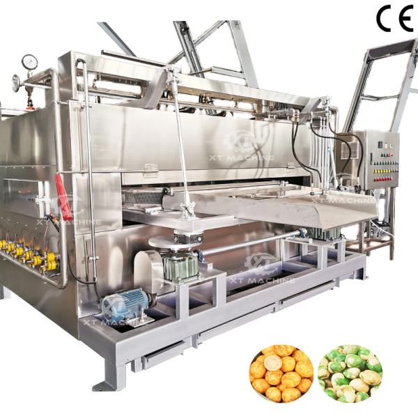 50-100kg/h Nut Swing Roaster Machine with PLC Control