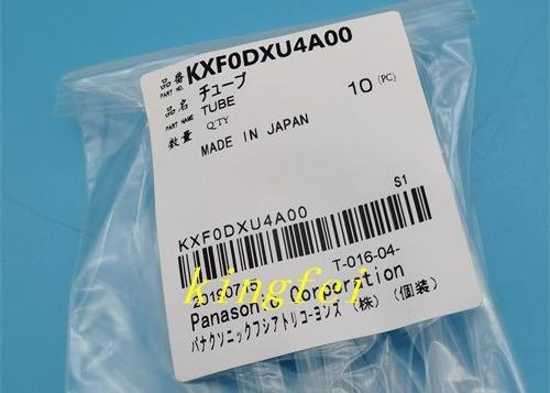Tuyaux 8 12 têtes KXF0DXU4A00 Panasonic