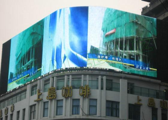 P6 SMD LED Billboard Outdoor 960x960mm IP65 Waterproof