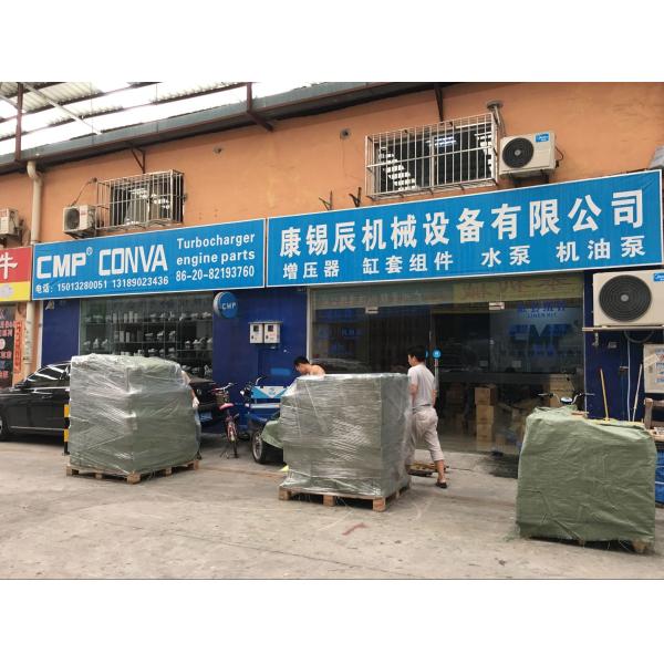 High Pressure Diesel Engine Oil Gear Pump Excavator Engine Parts Anti Humidity