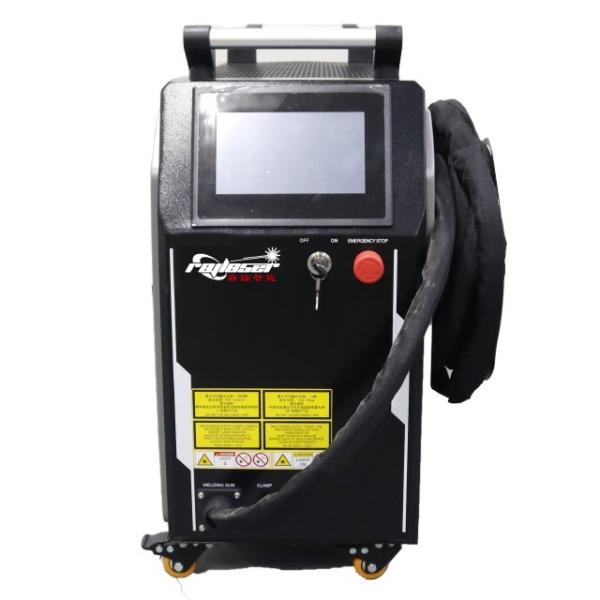 Handheld Fiber Laser Welding Machine Portable RAYCUS Laser Source laser spot welding machine