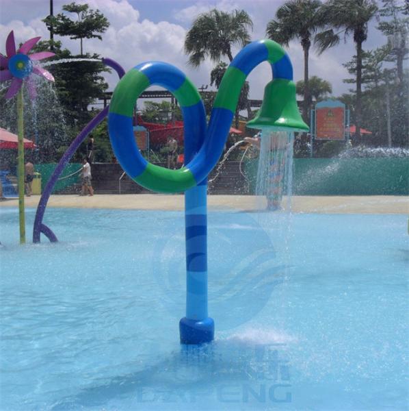 Équipement de terrain de jeux pour enfants en plein air piscine éclaboussure d'eau Glory Flower pour enfants