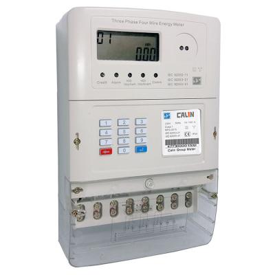Minigrid Smart Micro Grid System