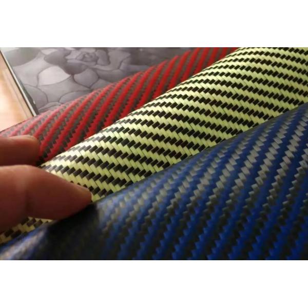 Orange Blue Hybrid Carbon Kevlar Fabric , 200GSM Aramid Carbon Mixed Cloth