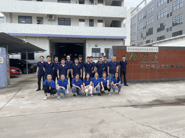 Foshan Mingchuang Automation Equipment Co., Ltd.