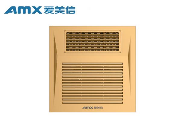 Ceiling Mounted Bathroom Exhaust Fan With Heater
