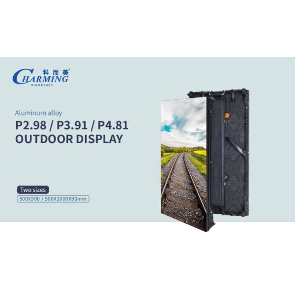 P2.98 K-серия Наемный фиксированный шкаф на открытом воздухе с размером 500x500 мм/500x1000 мм для выбора