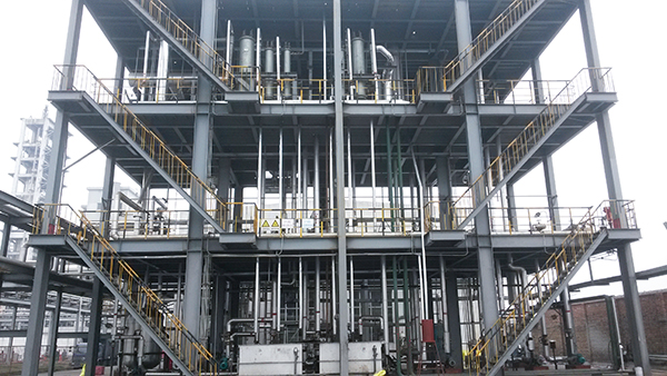 Sichuan Forever Chemical Engineering Technology Co.,Ltd.