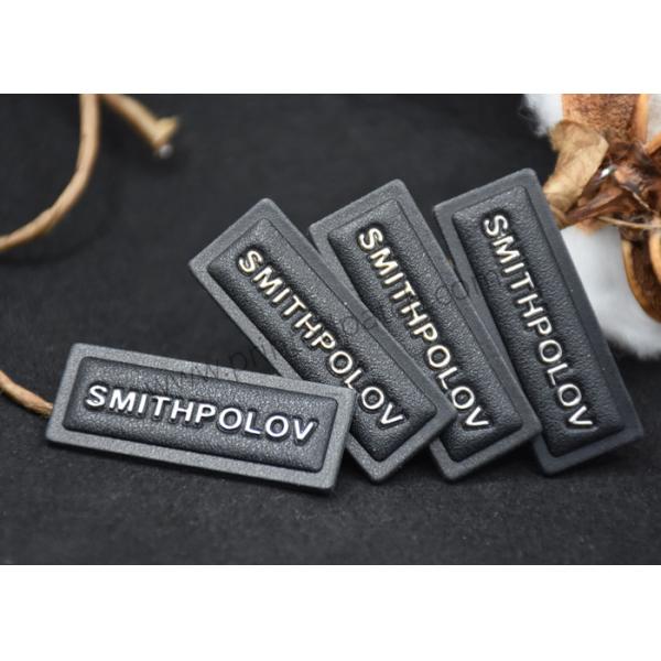 0.5mm PU Leather Patches