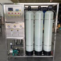 RO Purification industrielle par osmose inverse Appareils de filtration usines Machines de traitement de l'eau 500Lph