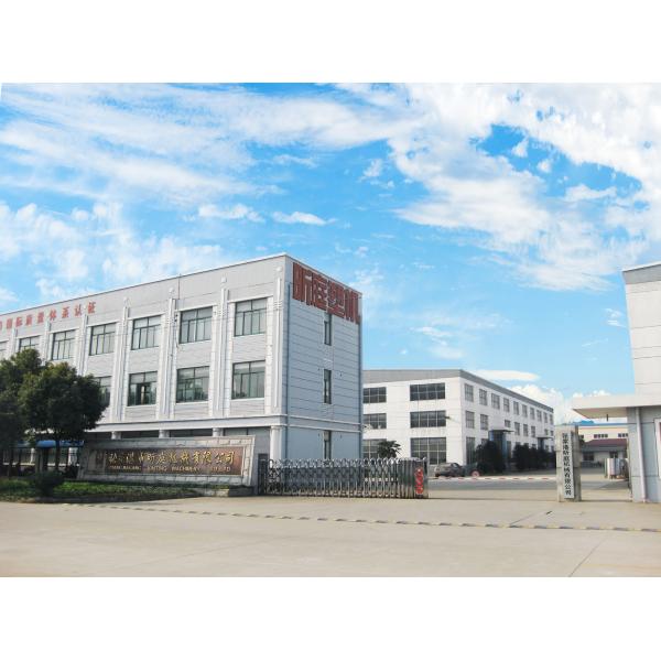 Xinting Machinery Co., Ltd.