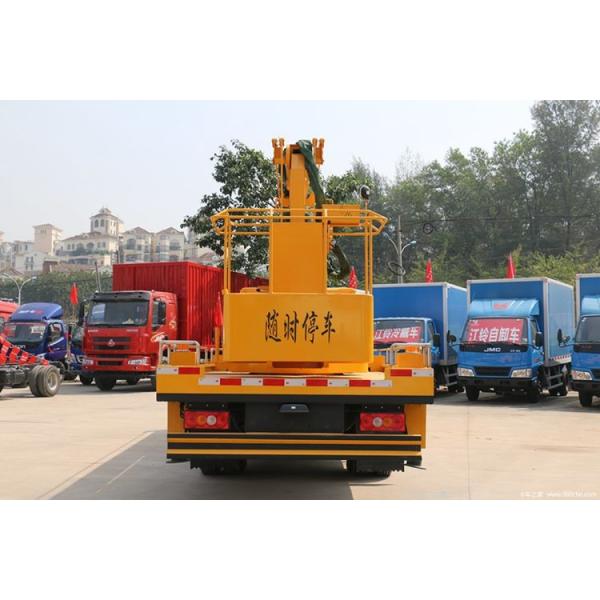 16M-30M Diesel Crane Truck with Manual Transmission Folding Arm Aerial Work Truck