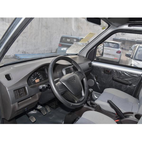 China Wuling Hongguang Mini Práctico de carga comercial camioneta pequeña