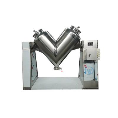 GMP V Type Powder Mixer Sanitary Pharmaceutical Industrial V Cone Type