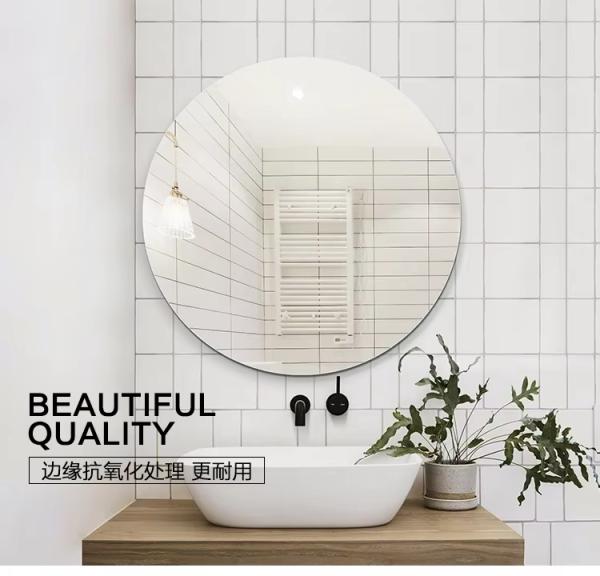 Classic Large Round Frameless Wall Mirror 5mm Copper Free HD Glass Pencil Edge