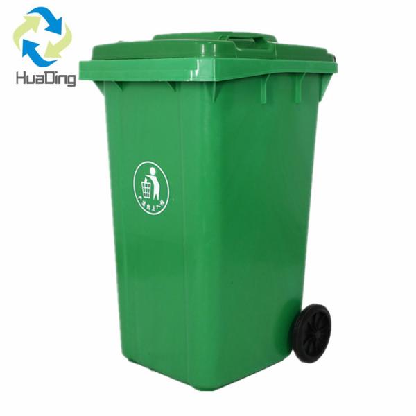240l plastic waste bin  plastic sale price garbage containers plastic waste bin with wheels oem