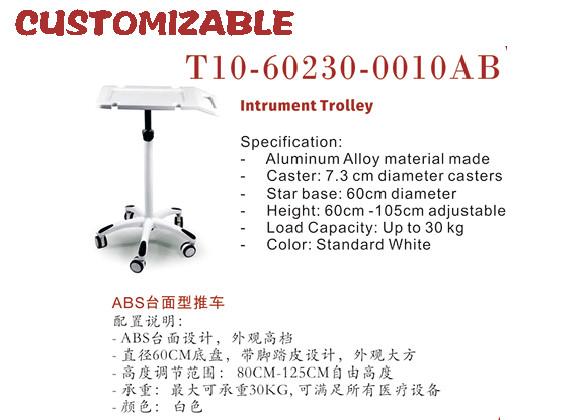 Patient Monitor Medical Trolley Cart , Medical Carts On Wheels With Drawers