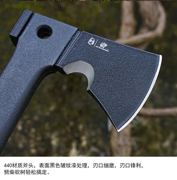 Outdoor Steel Multi Purpose Hatchet Versatile Tactical 355mm 14in Cutting Chopping