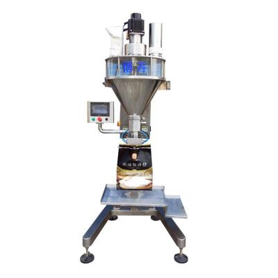 380V 220V Automatic Powder Packing Machine 8-25BPM 1-50g Packing Weight