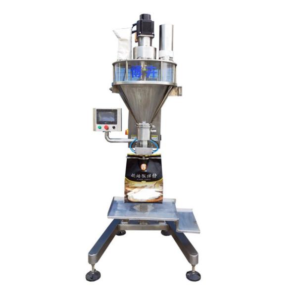 10L Rotary Semi Automatic Powder Packing Machine 8-25 Bags/Min