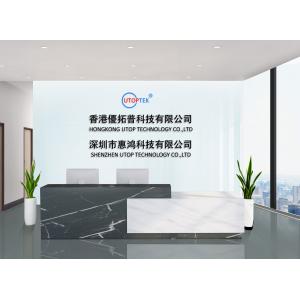 Shenzhen UTOP Technology Co., Ltd.