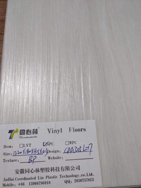 Moistureproof 1515X230mm INTETEK SPC Vinyl Flooring