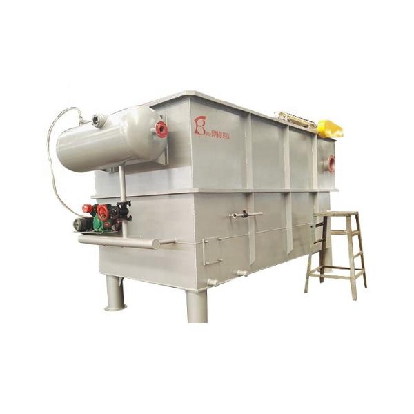DAF Dissolved Air Flotation Clarifier for Sliver//Blue/Green/etc. Water Treatment