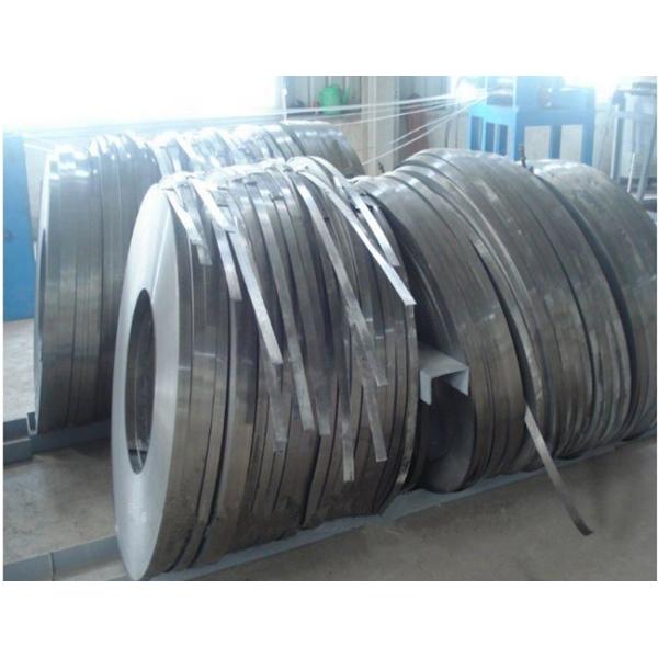 Línea que raja de acero del corte hidráulico, anchura de la bobina de 600-1300m m