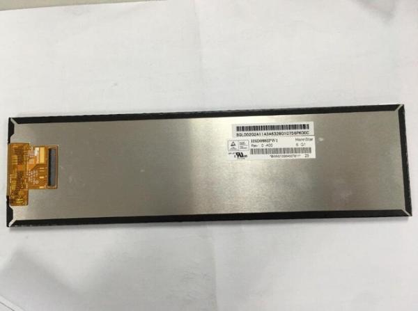 8.8 Inch Car LCD Display model HSD088IPW1-B00 , Rear View Mirror GPS Raspberry Pi 7 Touchscreen Display