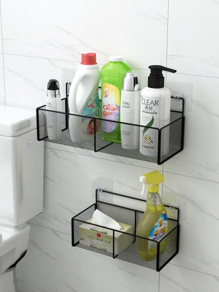 44cm Length Multipurpose Four Storey Steel Kitchen Basket Rack