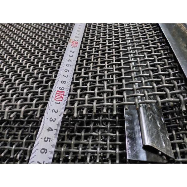 Экран 1.5m x 1.95m сетки песка волнистой проволки 65mm вибрируя