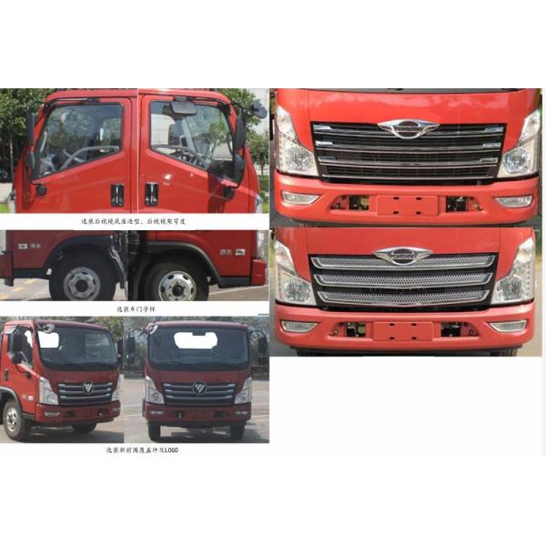 Safety 8.3ton Diesel Truck Mounted Road Sweeping Machine ZBJ5080TSLB6