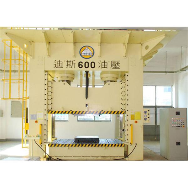 JF Sheet Metal Technology Co.,Ltd