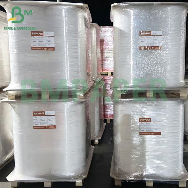 28 г Пищевая соломенная упаковочная бумага Pembungkus Jerami для зубочисток Упаковка 44 мм