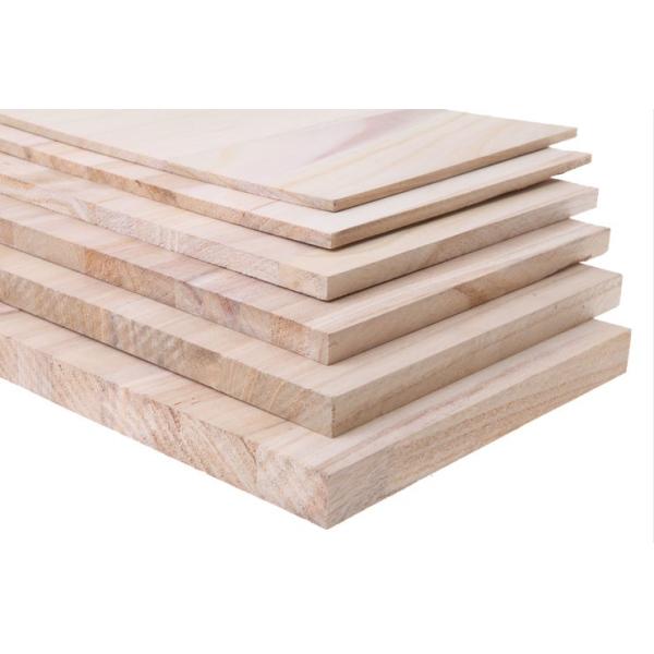 Martial Arts Breaking Board Natural Color Unisex Custom Logo