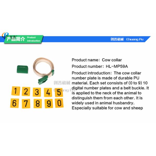 Cow Collar Calf Farm Equipment Eva + Polyester Industrial Yarn Marking