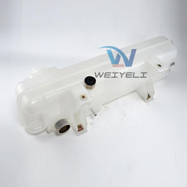 Cat Coolant Expansion Tank C18 Excavator Radiator Expansion Tank 250-4464