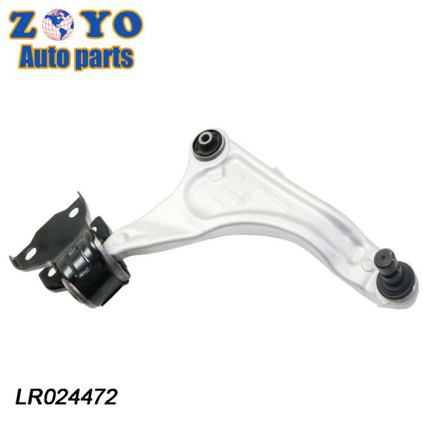 Land Rover Range Rover Evoque 12- регулируемая подвеска с 40 Cr шаровым суставом