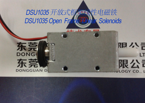 Linear Solenoids︱Open Frame Solenoids︱Push-Pull Solenoids