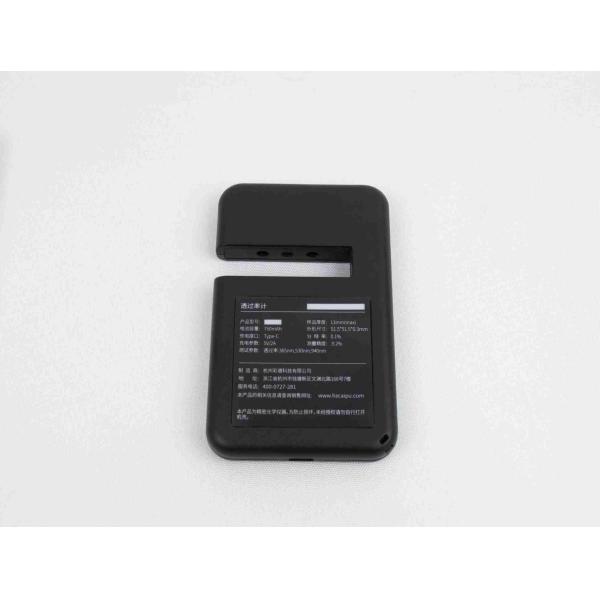 Чернота метра пропускаемости цифров точности теста ±2% светлая Handheld