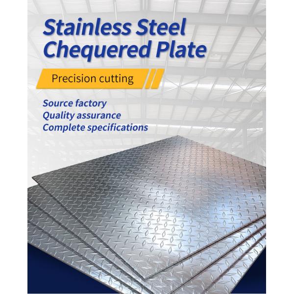 304 Stainless Steel Sheet Plates Floor Diamond 0.125