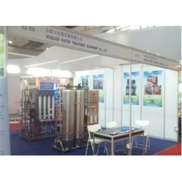 Сталь углерода или оборудование/пакет SS MBR процесс завода по обработке нечистот биологический