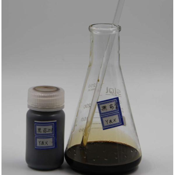 Dithiophosphate 25 Collecteur efficace pour les minerais de sulfure De plomb de cuivre d'argent actif minerais de sulfure de zinc