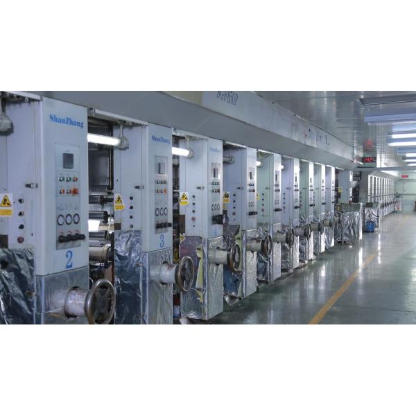 Zhengzhou Xinsheng Printing Co., Ltd.