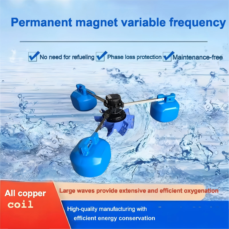 Three Phase Permanent Magnet Paddle Wheel Aerator Variable Frequency for Pond Farming